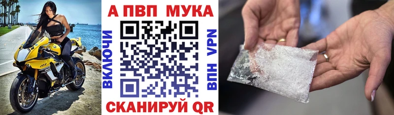 Сколько стоит Юрюзань ГАШИШ  Псилоцибиновые грибы  LSD-25  Мефедрон  Марихуана  АМФЕТАМИН  Alpha PVP 
