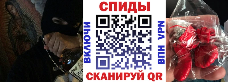 АМФ Розовый Юрюзань