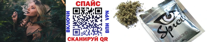 хочу наркоту Юрюзань мега как войти БУТИРАТ BDO 33%