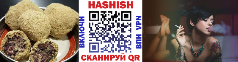 купить наркотик  OMG ТОР  Еда ТГК конопля  Юрюзань 