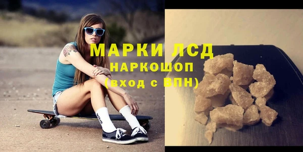 индика Абдулино