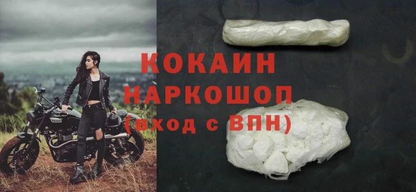 индика Абдулино