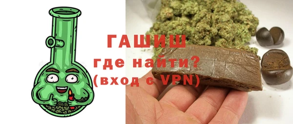 скорость Абинск