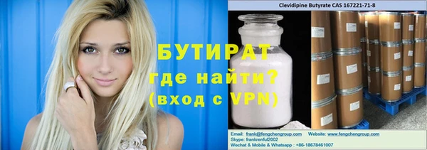 скорость Абинск