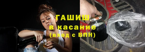 скорость Абинск