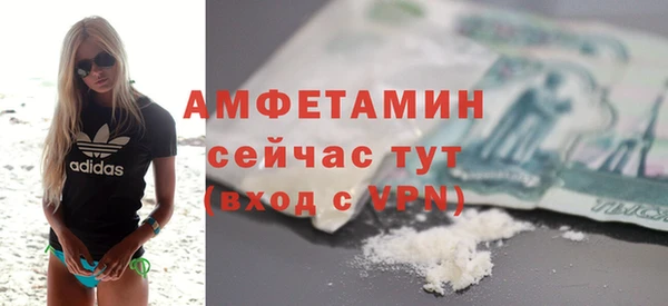 индика Абдулино