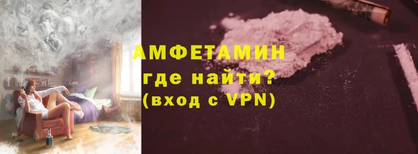 скорость Абинск