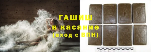 скорость Абинск