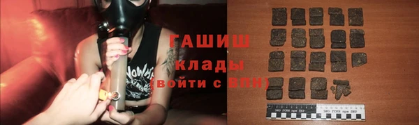 скорость Абинск