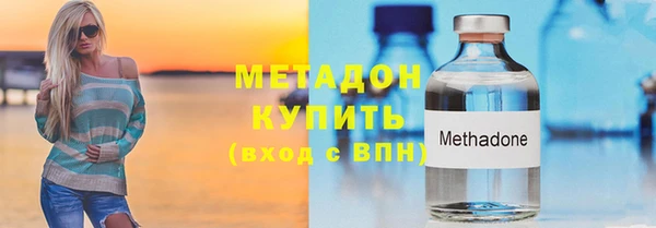 скорость Абинск