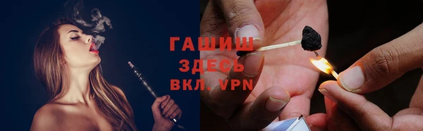 индика Абдулино