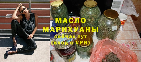 скорость Абинск
