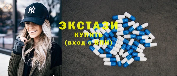 скорость Абинск