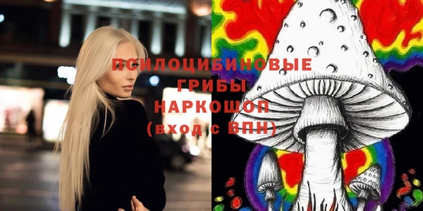 скорость Абинск