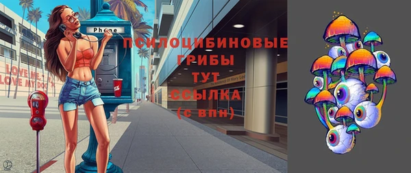 скорость Абинск