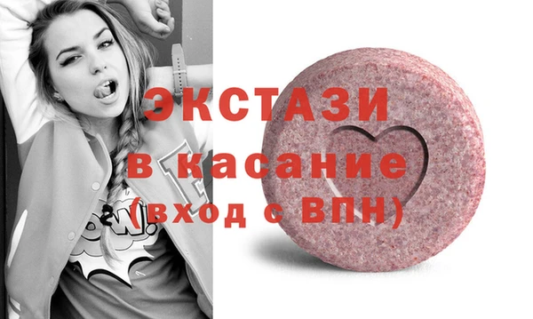 индика Абдулино