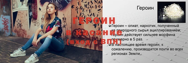 кокаин колумбия Алексин