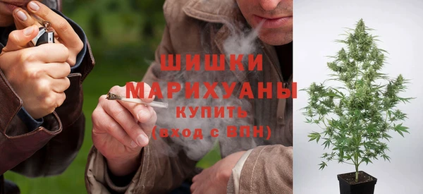 скорость Абинск
