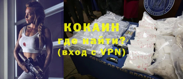 индика Абдулино