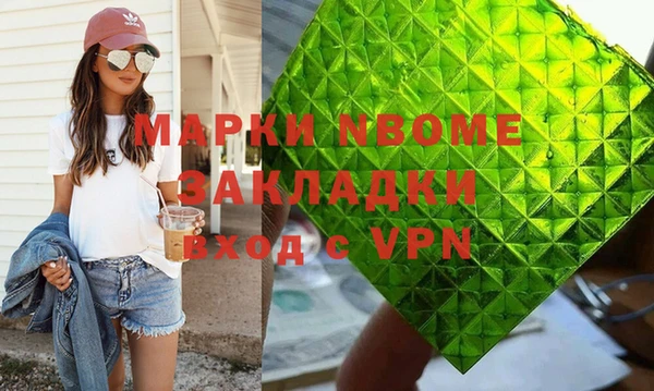 индика Абдулино